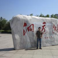 /photo/638068/希望认识同好的你们/照片 017_1_4_small.jpg